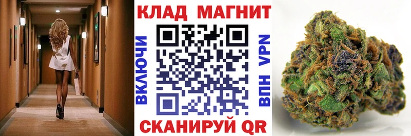 Купить наркотики сайты Ессентуки Псилоцибиновые грибы  МЕФ  Амфетамин  Кокаин  СОЛЬ 