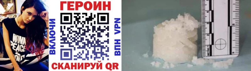 цены   это клад  Героин хмурый  Ессентуки  мега зеркало 