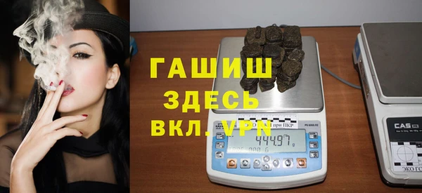 твердый Новокубанск