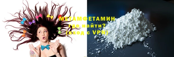 стафф Алагир