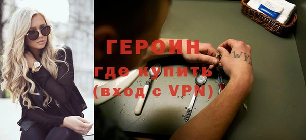 твердый Новокубанск