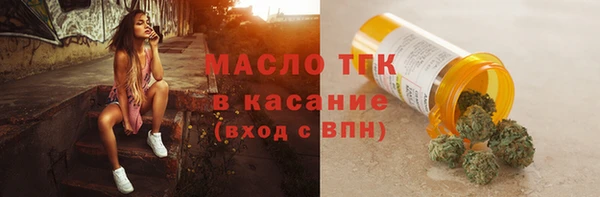 твердый Новокубанск