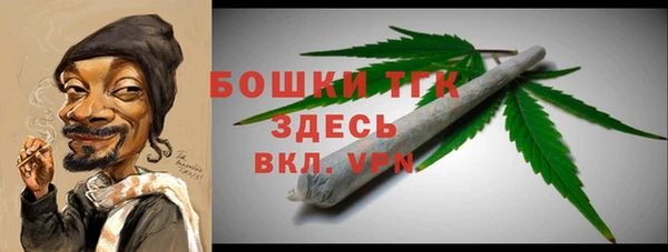 твердый Новокубанск