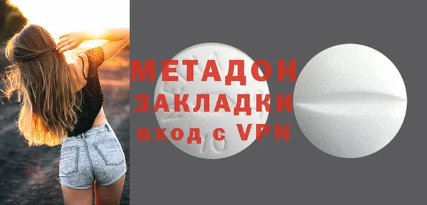амф Новозыбков