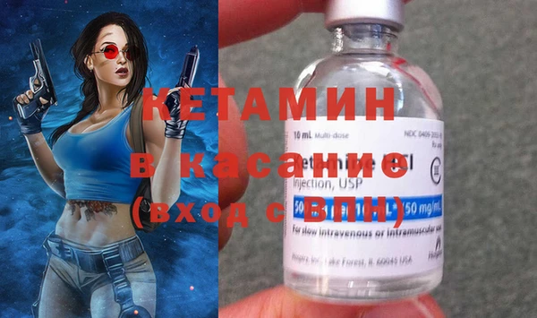 твердый Новокубанск