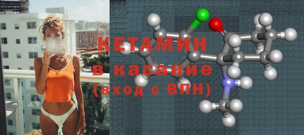 амф Новозыбков
