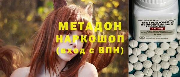 твердый Новокубанск