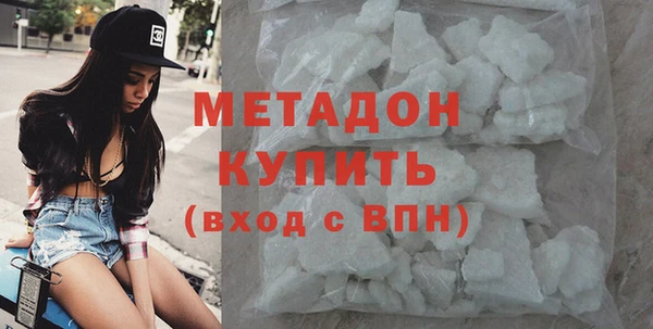 амф Новозыбков