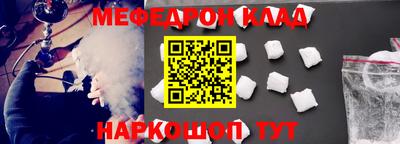 МДПВ Будённовск