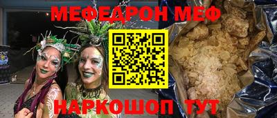 кокс Бузулук