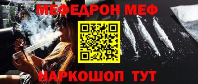 спиды Бугуруслан