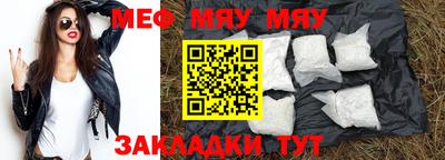 дурь Берёзовский