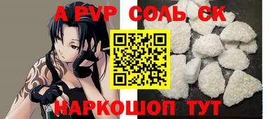 МДПВ Будённовск