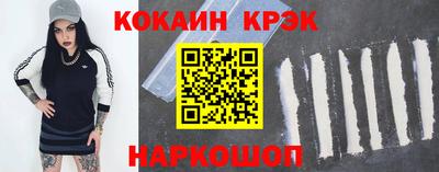 МДПВ Будённовск