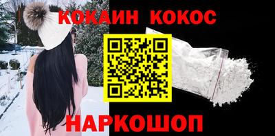 дурь Берёзовский