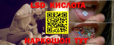 МДПВ Будённовск