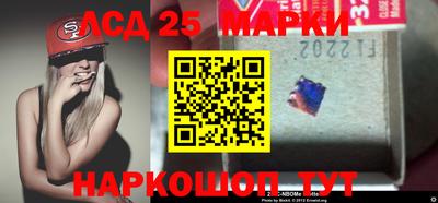МДПВ Будённовск