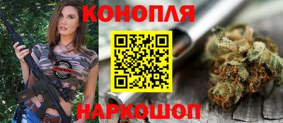 кокс Бузулук