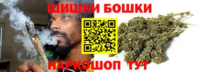 кокс Бузулук