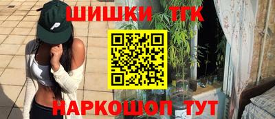 PSILOCYBIN Бийск