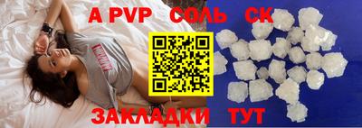 дурь Берёзовский