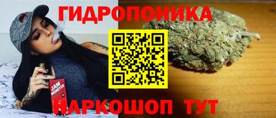 кокс Бузулук