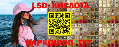 кокс Бузулук