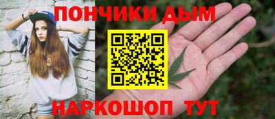 кокс Бузулук