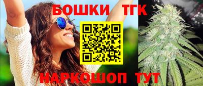 кокс Бузулук