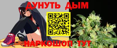 PSILOCYBIN Бийск