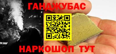 спиды Бугуруслан