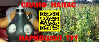 прущий лед Азнакаево