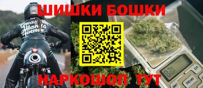 PSILOCYBIN Бийск