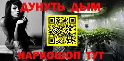 кокс Бузулук