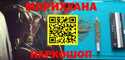 спиды Бугуруслан