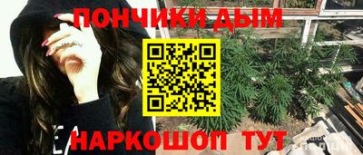 спиды Бугуруслан