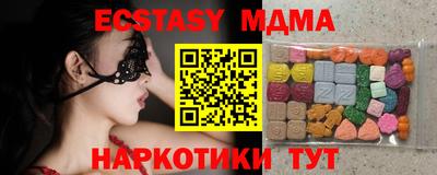 кокс Бузулук
