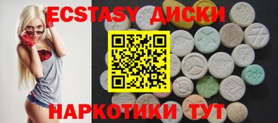 МДПВ Будённовск