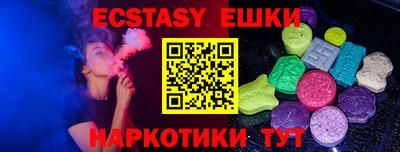 кокс Бузулук