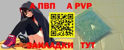 МДПВ Будённовск