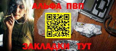 дурь Берёзовский