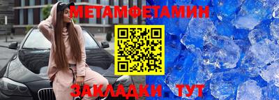 PSILOCYBIN Бийск