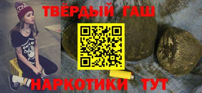 PSILOCYBIN Бийск