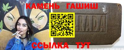 PSILOCYBIN Бийск