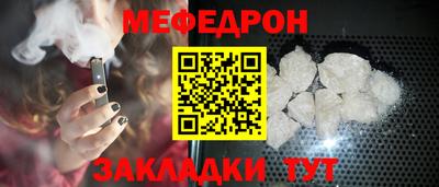 дурь Берёзовский