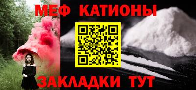 спиды Бугуруслан