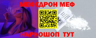 спиды Бугуруслан
