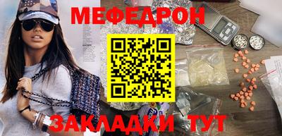 МДПВ Будённовск