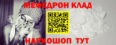кокс Бузулук