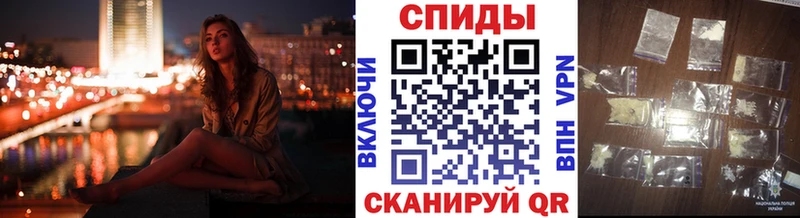 Метамфетамин кристалл  Ессентуки 